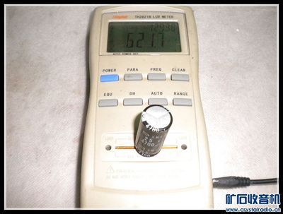 【同惠數(shù)字電橋、手持LCR 各一臺】 - 〓新人交換專區(qū)〓 - 礦石收音機(jī)論壇