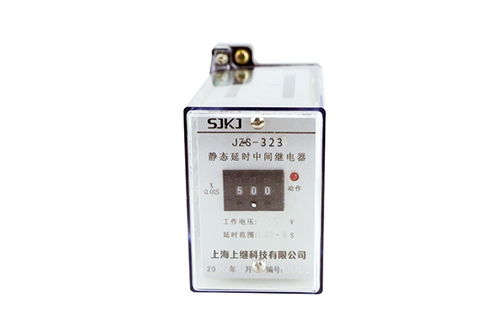 jz s 323靜態(tài)可調(diào)延時(shí)中間繼電器說(shuō)明書及產(chǎn)品圖片 上海上繼科技