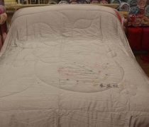 【日照新圖產品庫】_價格/圖片/廠家 - 山東產品庫