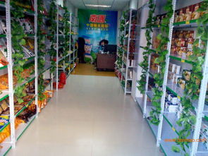 海南特產(chǎn)連鎖加盟 輕松賺錢 火爆招商中,海南特產(chǎn)連鎖加盟 輕松賺錢 火爆招商中生產(chǎn)廠家,海南特產(chǎn)連鎖加盟 輕松賺錢 火爆招商中價格