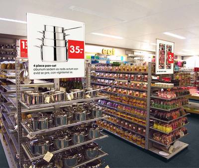 HEMA零售連鎖店vi品牌形象