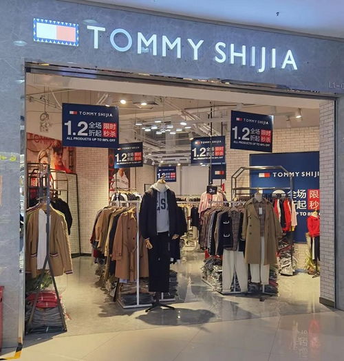 山寨品牌開起連鎖店，消費者需擦亮雙眼選準心頭愛