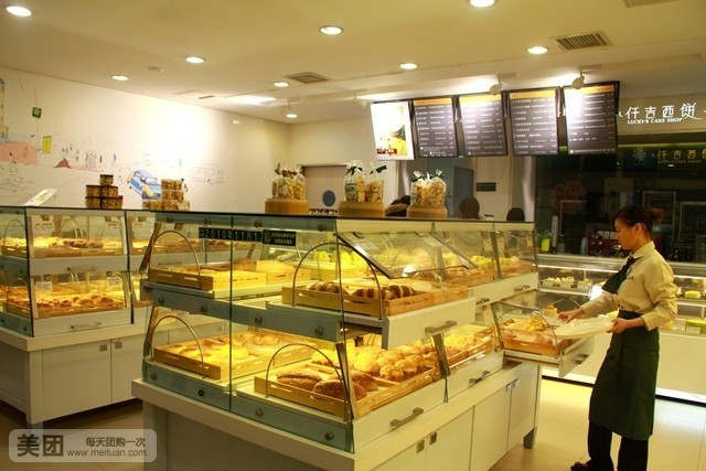 仟吉西餅 品味甜蜜，三款8英寸蛋糕的精致選擇